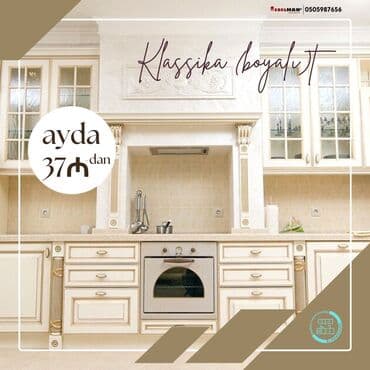 metbex mebelleri: Sifarişlə mətbəx dəsti, Sadə laminat, Kredit var, Pulsuz çatdırılma — 3