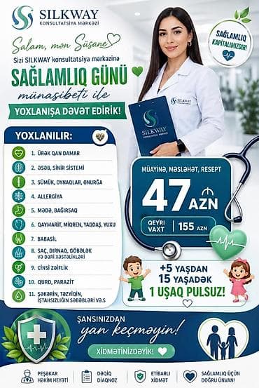Xidmətlər: Digər xəstəliyin müalicəsi, Klinikada — 1