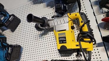 tecili generator satıram: Perforator 4 kq lıq Diqqət Çatdırılma bir gün ərzində rayonlar daxil — 1