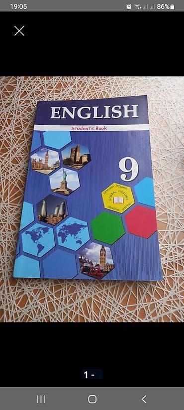 gitara satilir: Təzə və az işlənmiş kitablar tək tək biri 5 man. hamısını hötürənə — 10