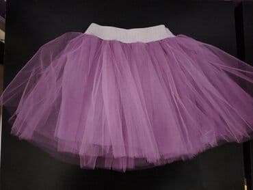 школьные юбки для девочек: Юбка, 9 - 12 мес. — 1