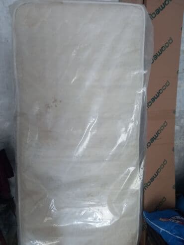 Böyüklər üçün Süngər Döşək