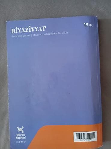 7-8 səhifə istifadə olunub karandaşla, səliqəli şəkildə silinib — 2