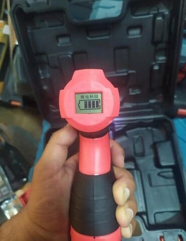 direl türkçe ne demek: Drel Argenal Aliyens yeni kefiyyetli təmiz 24 Watt unvan koroglu — 2