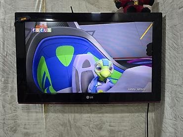 mini mikrofon: Televizor LG FHD (1920x1080) — 3