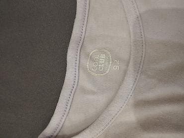 Боди: Uşaq badi dəsti – 3 ədəd, uzunqollu Brend: Cool Club Ölçü: 92 — 2