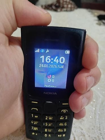 Nokia 1, rəng - Qara, Düyməli