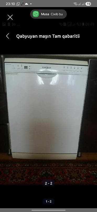 iphon 5: Paltaryuyan maşın Beko, 5 kq, Yeni, Avtomat, Qurutmasız — 1