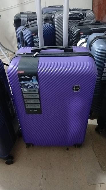 İdman formaları: Billa sərt korpuslu çamadan dəsti - Material: 100% ABS, karbon — 7