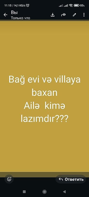 bağ evi işi: Bağ evi və villaya baxıcı ailə xidməti - Yaşayışlı ailə kimi bağ — 1