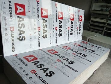 alçipanın qiyməti: Alçıpan — 21