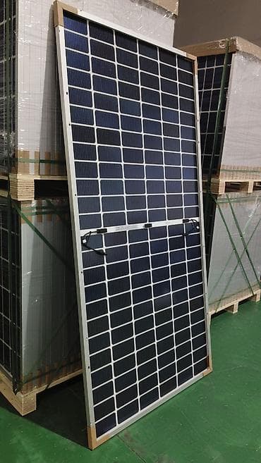Yeni, Günəş paneli, Ödənişli çatdırılma, Ünvandan götürmə, Rayonlara çatdırılma, Kredit yoxdur
