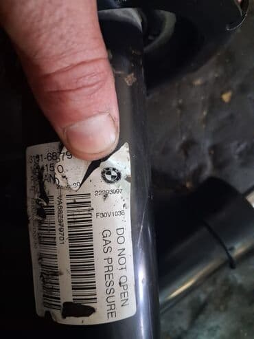 диски на аккорд 7: Полный комлект, BMW, Б/у — 3