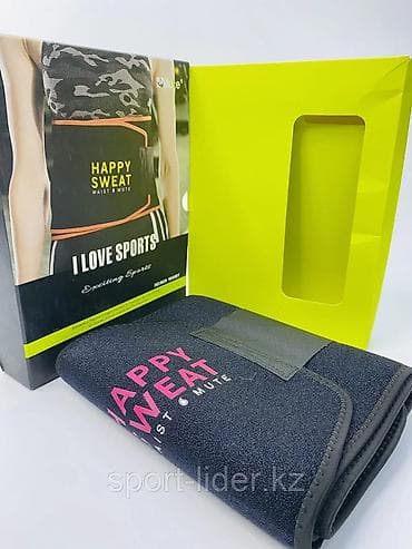 спорт товары: Arıqlama kəməri HAPPY SWEAT Arıqlama kəməri qarın nahiyəsində və bel — 2