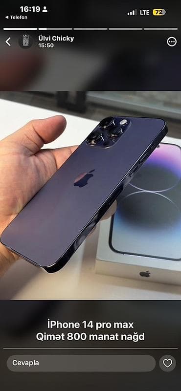 iphona 8: IPhone 14 Pro Max, Deep Purple — 1