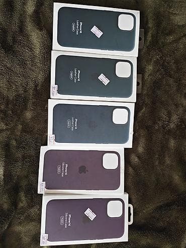 Məhsul: iPhone 14 üçün orijinal örtüklər - Növlər: Leather Case