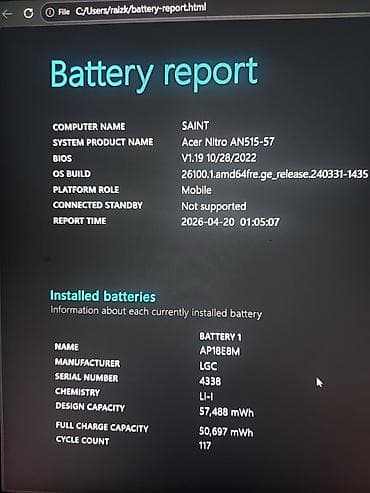 продаётся ноутбук запечатанный абсолютно новый привозной из америки: Б/у Acer Nitro, 15.6 ", Intel Core i7, 512 ГБ, Бесплатная доставка — 3
