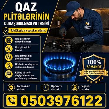 газовые плита: Qaz plitələrinin quraşdırılması və təmiri xidməti • Qaz plitəsinin — 1