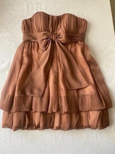 genc qizlar üçün donlar instagram: Catdirilma var — 1