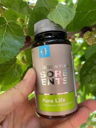 альхадая омега 3 цена бишкек: Arıqlama üçün/piylənmə zamanı qara ciyərin təmizlənməsi/ köp və — 2