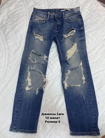 вещи бу купить: Продаю вещи Б/У в хорошем состоянии за приемлемую цену 😊 — 4