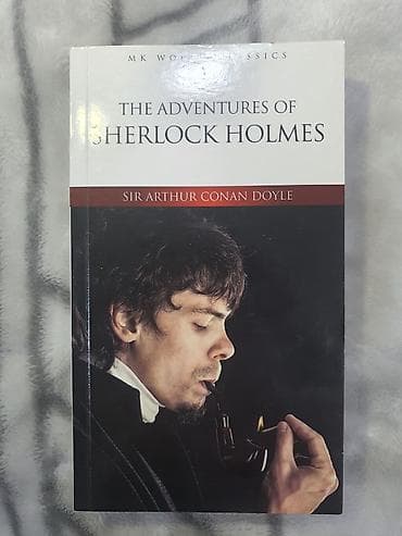 Məhsul: The Adventures of Sherlock Holmes – Sir Arthur Conan Doyle