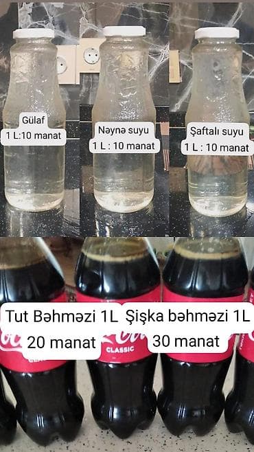 шоколад мерси цена в бишкеке: Təbii içki və bəhməzlər - Gülab (qızılgül suyu) – 1 L: 10 manat - — 1