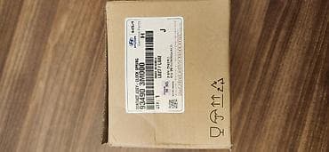 mersedes c klas: Hyundai GENESİS, 2011 il, Orijinal, Yeni — 2