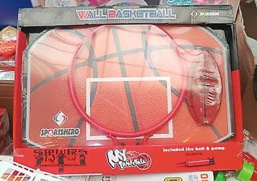 Şahmatlar: Divar Basketbol Seti – SportsHero - Komplekt: lövhə (backboard) — 1