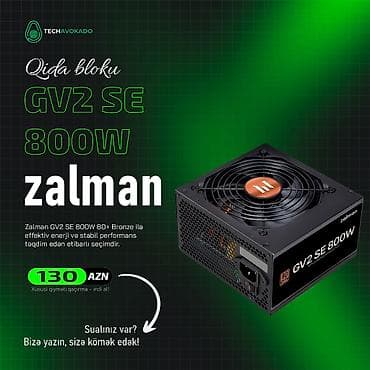 Qida bloku 800 W, Yeni