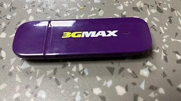 3GMAX USB modem - Rəng: bənövşəyi korpus, kompaktdaşınma üçün qapaqlı