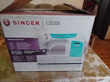 SINGER C5205 tikiş maşını Xüsusiyyətlər: - 80 ədəd daxili tikiş lalafo.az -da SINGER C5205 tikiş maşını Xüsusiyyətlər: - 80 ədəd daxili tikiş