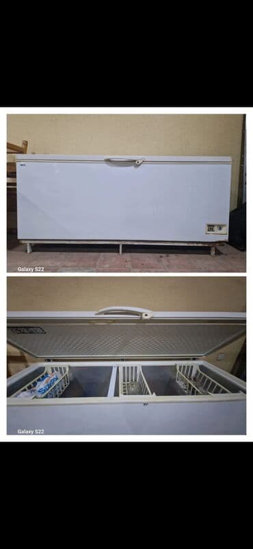 Qapalı dondurucu, Uğur