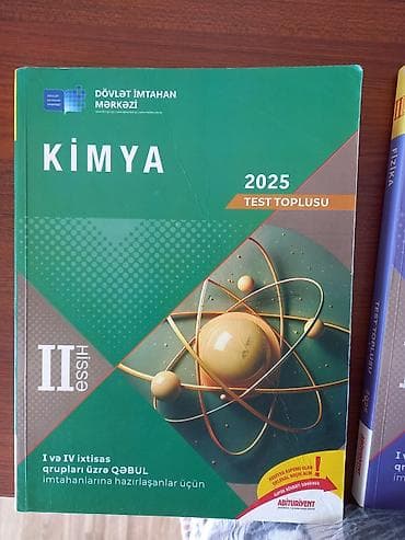 DİM və “Güvən Nəşrləri” 2025 hazırlıq vəsaitləri – fənn dəsti Paketdə — 3