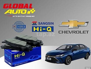 Chevrolet Monza əyləc bəndi 🚗 Chevrolet Monza –Əyləc Bəndi | Hi-Q