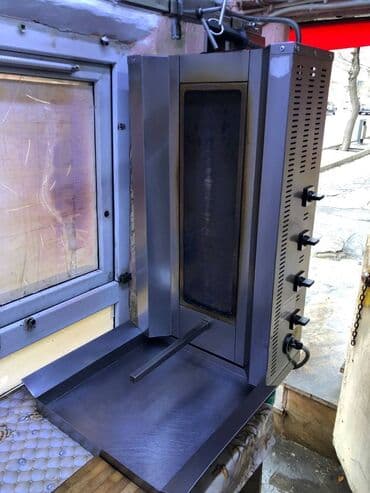 tendirxana icareye verilir 2025: Nəsimi rayonu,28 may metrosu yaxınlığı,Kapital bankın yanı.3 — 1