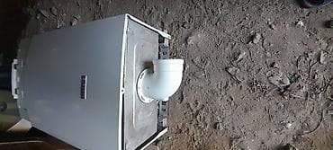 Mobil telefon və aksesuarlar: Normal vəziyyətdədir.40kv.
350m — 1