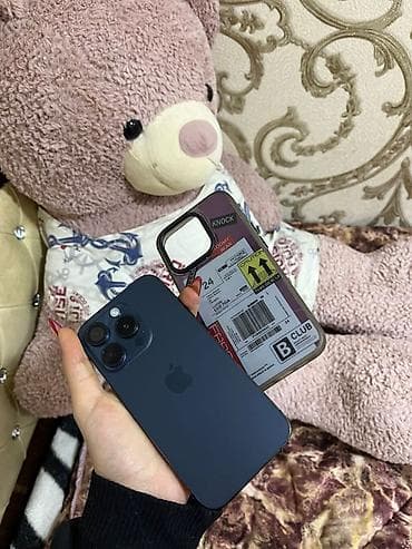 iphone 14 pro satılır: IPhone 15 Pro, 256 GB, Blue Titanium, Face ID — 7