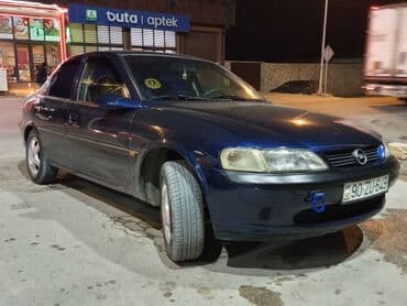 опель зафира а: Opel Vectra: 1.8 л | 1998 г — 2