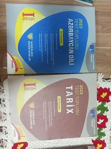 batut merkezi: Məhsul: DİM nəşrləri – Riyaziyyat qiymətləndirmə tapşırıqları (7-ci — 2