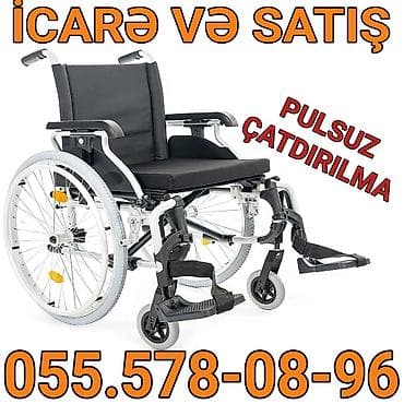 eliller ucun arabalar: Müasir manual əlil arabası – icarə və satış üçün. Xüsusiyyətlər: - — 2