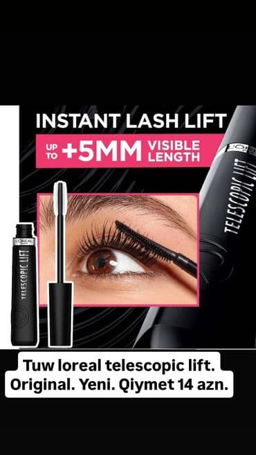 детская пена для ванны: Digər kosmetika — 2