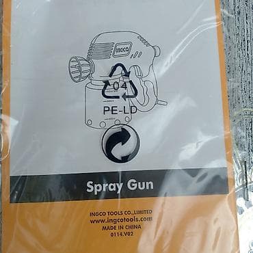 sprey boya: Pulverizator, Yeni, Elektrik — 4