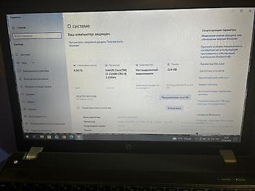 HP: HP ProBook, 15.6 ", Intel Core i3, < 128 GB — 4