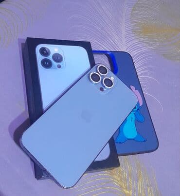 telefon nömrə satışı: Sabirabada ayfon 13pro maks pili80 yadaşı256 satlır1000azın — 2