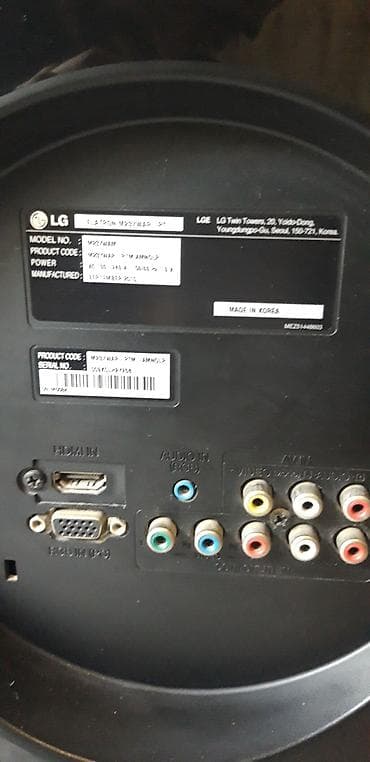 redmi pad 3: LG Flatron LCD TV/Monitor - Model: M227WDP-PZ (etiketdə göstərilib — 2