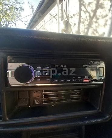 Maqnitol, Yeni, AUX, Çin, Ünvandan götürmə