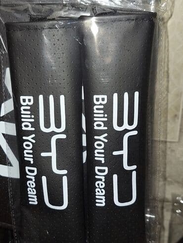 силиконовые вкладыши для бюстгальтера: Avtomobil üçün təhlükəsizlik kəməri örtükləri (2 ədəd dəst). - — 6