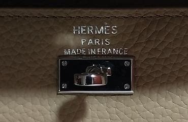 Pulqabı, Təbii dəri, Yeni — 4