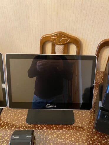 Atol, Nağd ödəniş, İşlənmiş